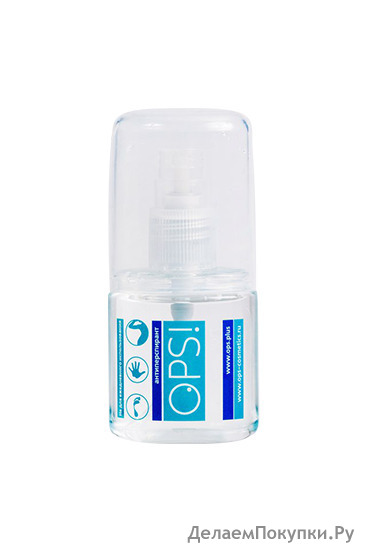 OPS! SPREY 25 ML. 