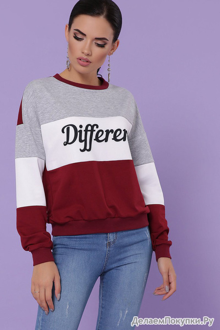  Different  /  Glem