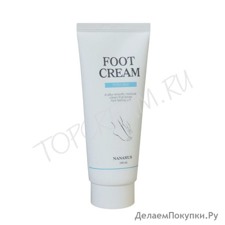 NANAMUS Foot Cream    