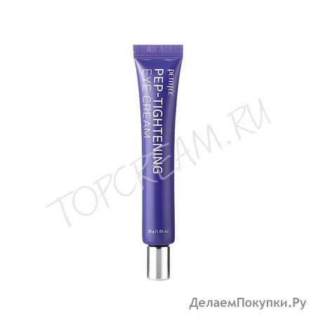 PETITFEE Pep-Tightening Eye Cream       