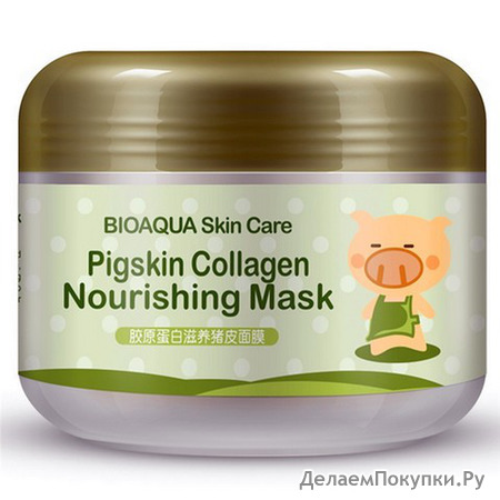    Pigskin Collagen 100 