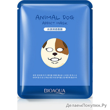   Animal Face Dog 30 