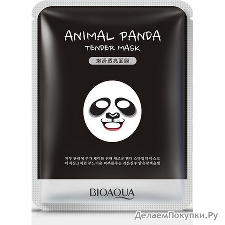   Animal Face Panda 30 