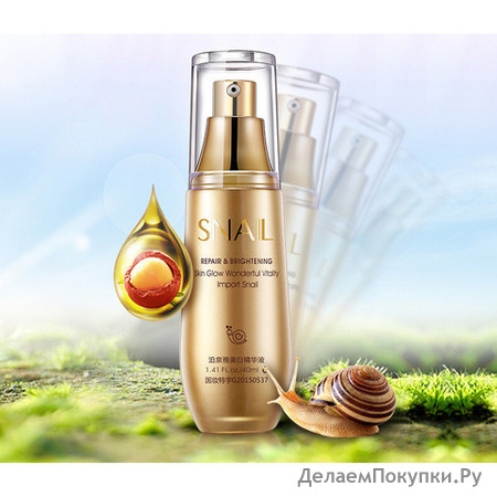        Snail Repair & Brightening 40 