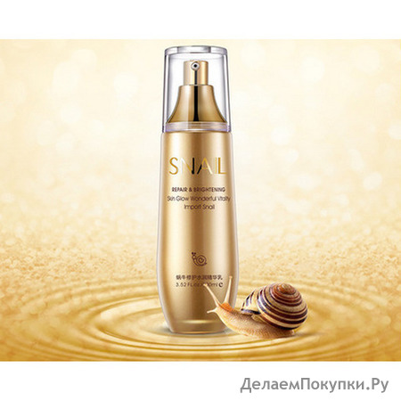        Snail Repair & Brightening 100 