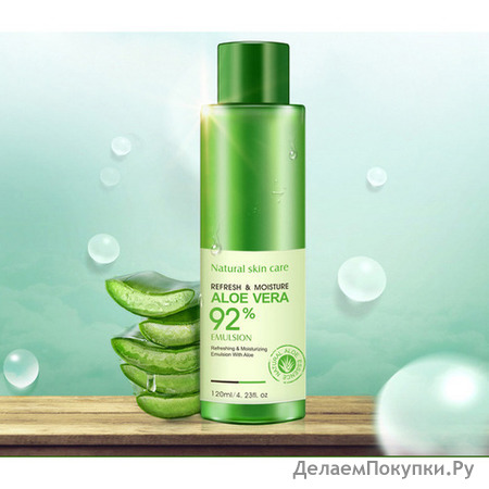        Aloe Vera 120 