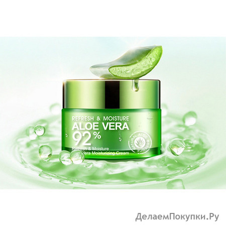    -     Aloe Vera 50 