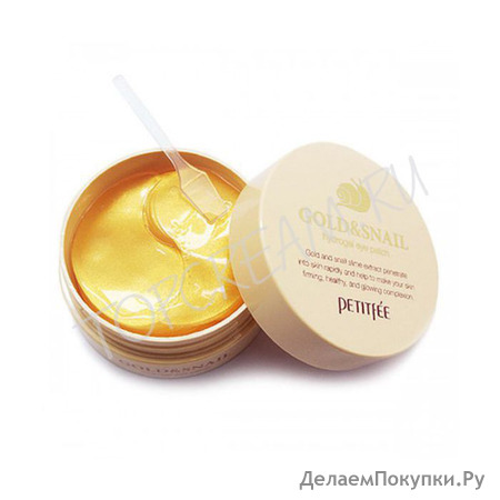 PETITFEE Gold & Snail Hydrogel Eye Patch             