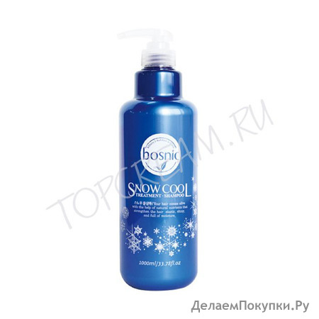 BOSNIC Snow Cool Shampoo  