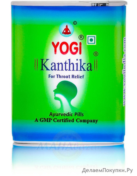         , 140 ,   ; Yogi Kanthika, 140 granules, Yogi Ayurveda