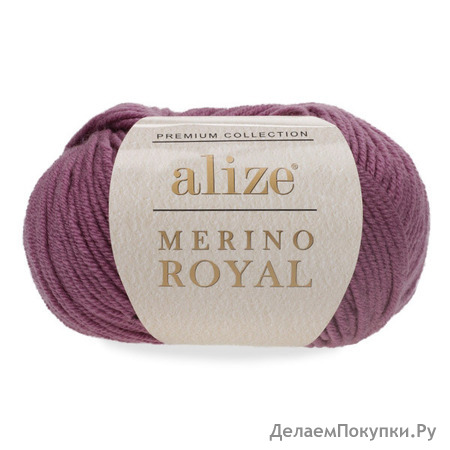 Merino Royal