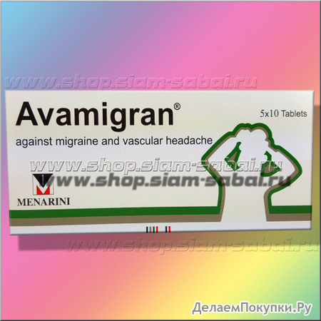    Avamigran 10 