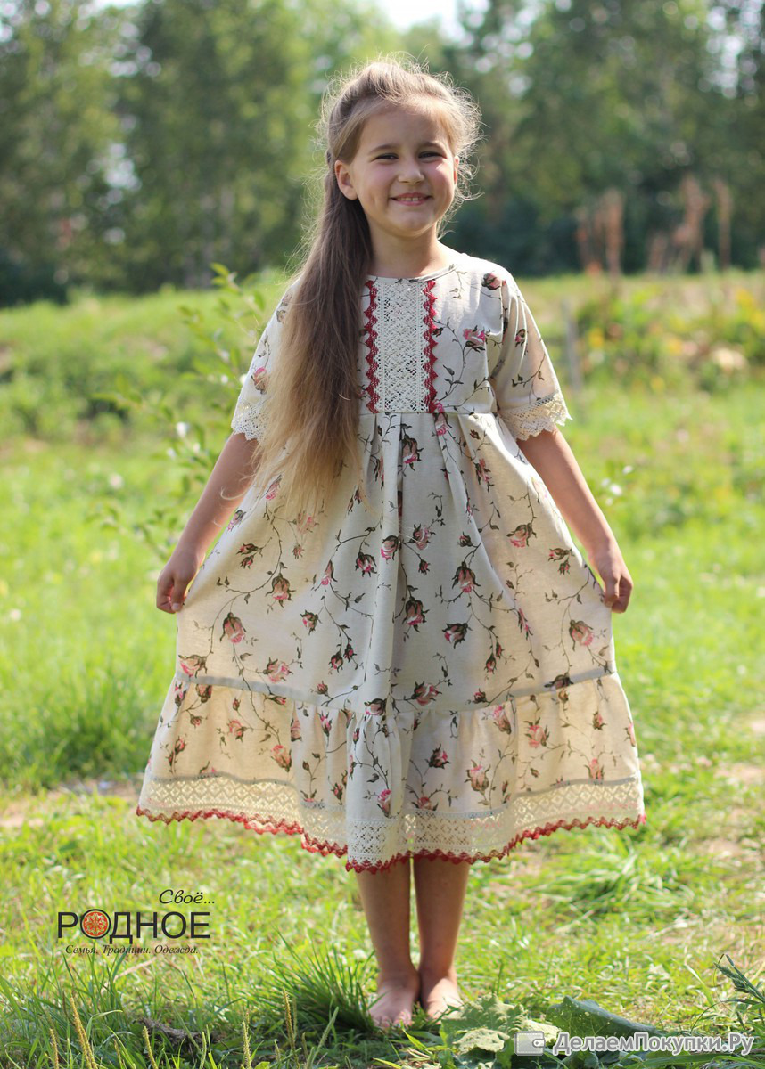 Платье для девочки в деревенском стиле