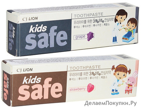 CJ LION "Kids Safe"   ,    ( 3-  12 ), 90 