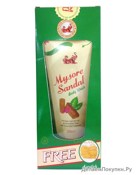     , 200 ,   ; Mysore Sandal Body Wash, 200 ml, Karnataka Soaps