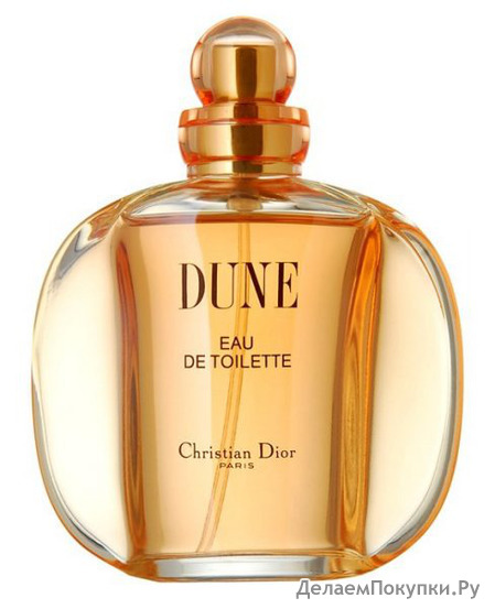 Christian Dior Dune TESTER