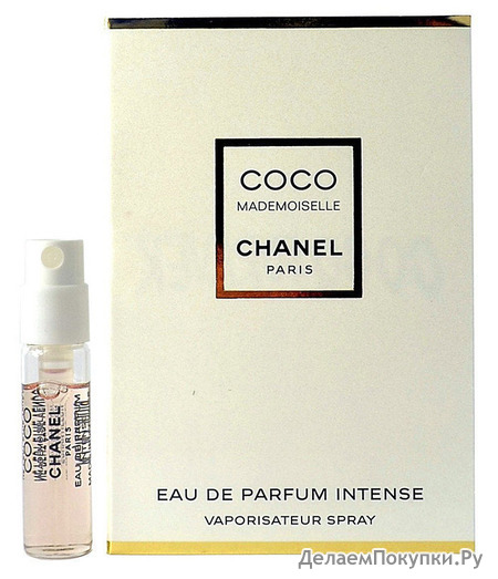 COCO CHANEL MADEMOISELLE EAU DE PARFUM INTENSE lady vial 1.5ml edp