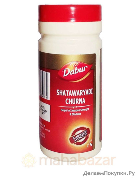  , 60 ,  ; Shatawaryadi Churna, 60 g, Dabur