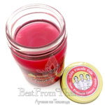    RED ZINGIBER "SABAI BALM" 50 