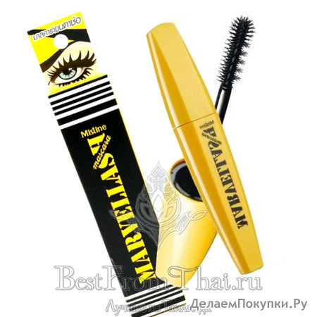    "MARVEL LASH"   