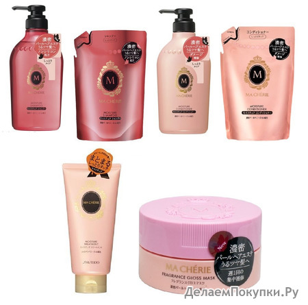 SHISEIDO "Ma Cherie Moisture"    ,  - ,  , 380 