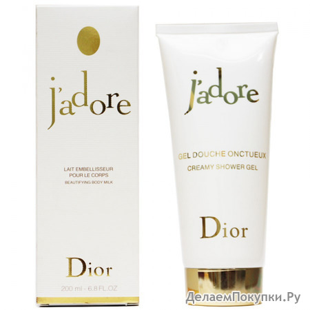    Chriatian Dior J 'adore 200ml