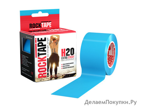  RockTape H2O , 