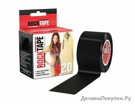  RockTape H2O , 