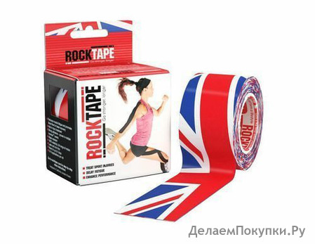  RockTape,  