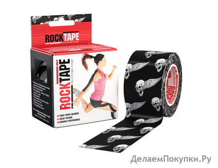  RockTape, 