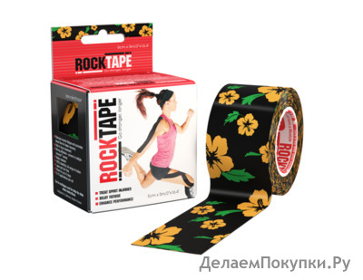  RockTape,   