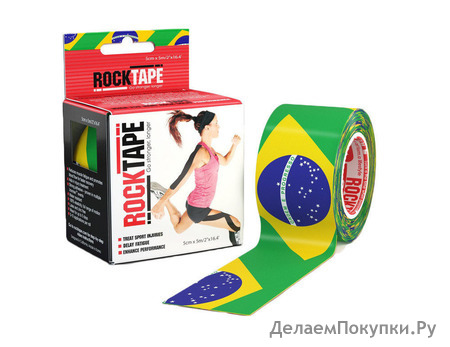  RockTape,  