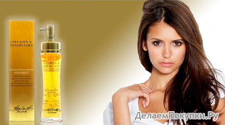  /     Collagen & Luxury Gold Revitalizing, 150 