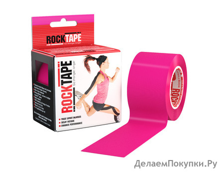  RockTape,  (5  5)