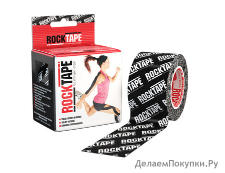  RockTape,   (5  5)