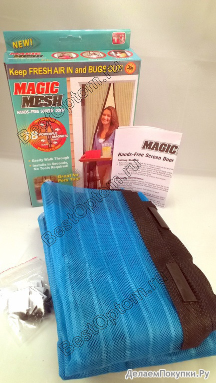   Magic Mesh (Buzz Off) 100210 ()