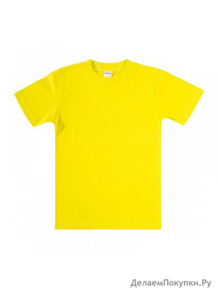  BONITO BOF0003 YELLOW