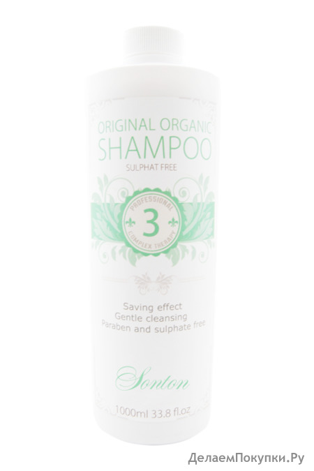    Free sulphat shampoo 300