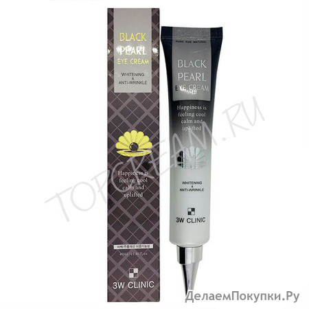 3W Clinic Whitening & Anti-Wrinkle Black Pearl Eye Cream          