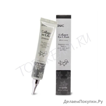 3W Clinic Collagen Eye Cream Whitening     