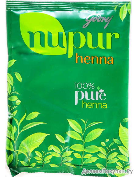    , 120 ,  ; Henna 100% Pure, 120 g, Nupur