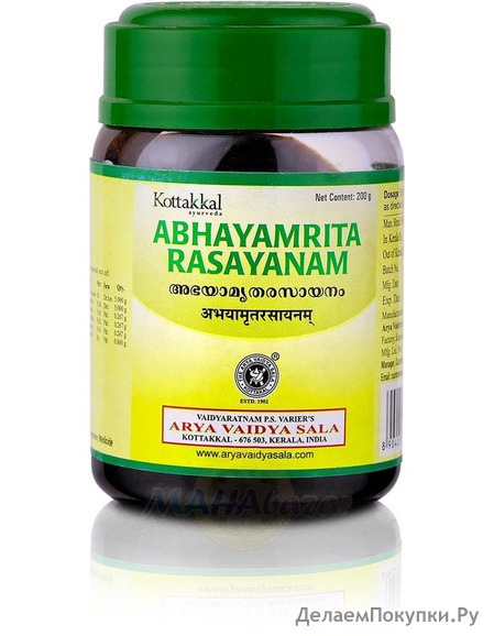  ,   , 200 ,   ; Abhayamrita Rasayanam, 200 g, Kottakkal Ayurveda