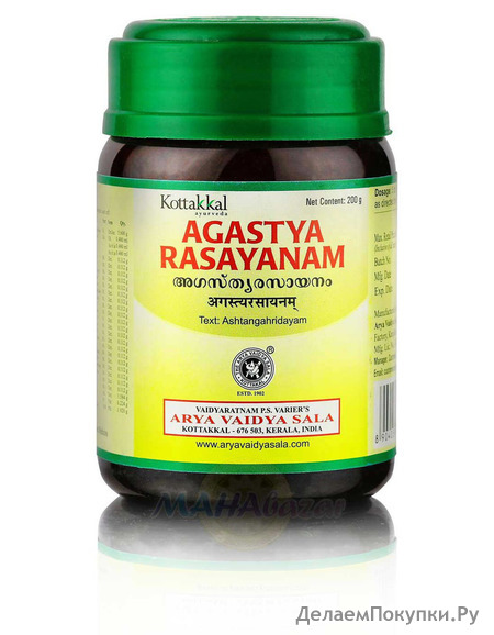  ,   , 200 ,   ; Agastya Rasayanam, 200 g, Kottakkal Ayurveda