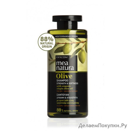      , MEA NATURA OLIVE, 300 