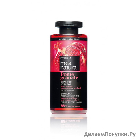       , MEA NATURA POMEGRANATE, 300 