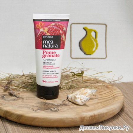     , MEA NATURA POMEGRANATE, 100 . 