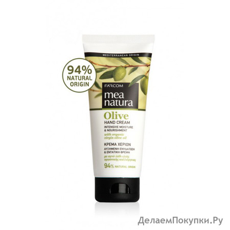    , MEA NATURA OLIVE, 100 