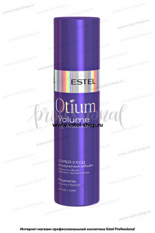 Otium Volume - " " 200 .