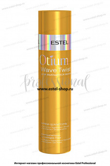 Otium Vawe Twist -    250 .