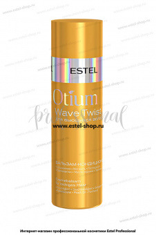 Otium Vawe Twist -    200 .